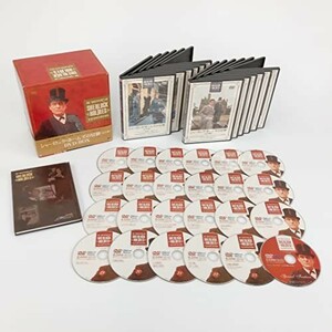 シャーロック・ホームズの冒険 完全版 DVD-BOX [DVD]