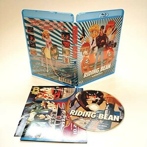 ライディング・ビーン [Blu-ray] [Blu-ray]