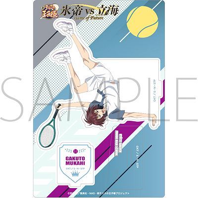 新テニスの王子様 氷帝vs立海 Game of Future アクリルスタンド