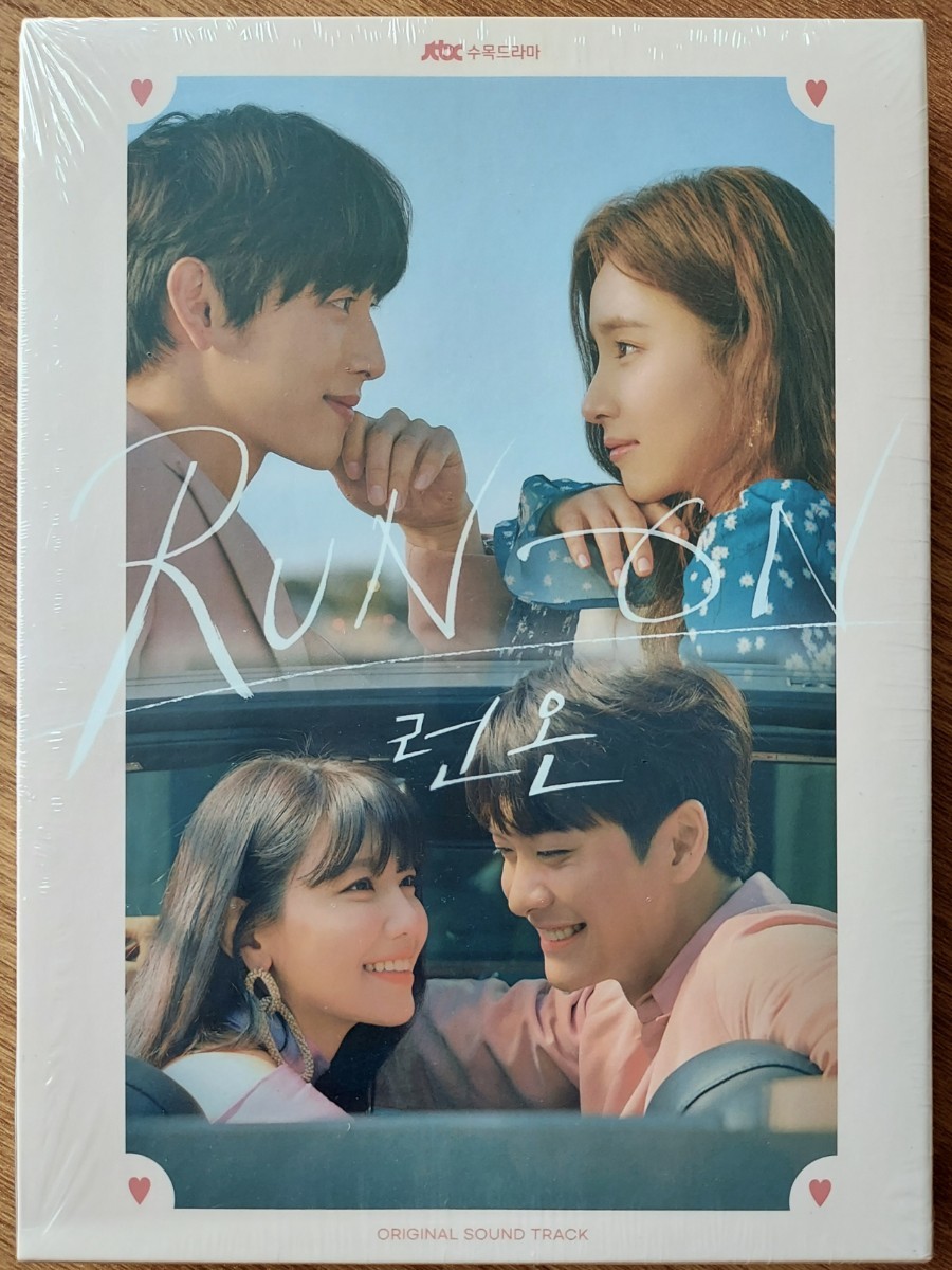 韓国ドラマ 恋人～最愛の人 (邦題:恋人～あの日聞いた花の咲く音) OST