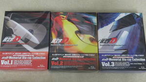 ☆ブルーレイ / 頭文字D　Memorial Blu-ray Collection Vo.1~3 全3巻セット 