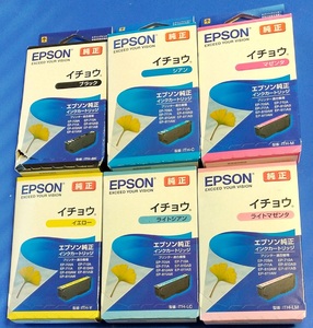 【送料無料】EPSON 純正プリンターインク イチョウ6色セット(ITH-6CL相当) 未開封品/エプソン/新品