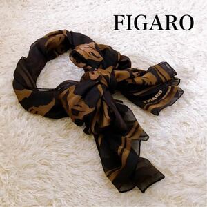 　FIGARO フィガロ シルクスカーフ ストール ボタニカル柄 黒地×ブラウン　長方形