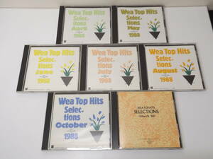 非売品　Wea Top Hits Selections 1988年　7枚