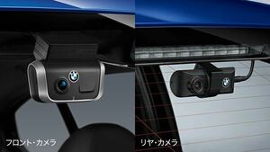 ＢＭＷ純正 最新ドライブレコーダー Advanced Car Eye 2 フロントリアセット ACE2 