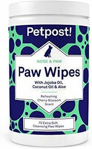 Petpost | 犬用足拭きシート - 犬の足に栄養を与え活性させる足拭きシート。ココナッツオイル、ホホバオイル、アロエ配合。