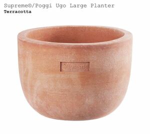 Supreme Poggi Ugo Large Planter COLOR STYLE Terracotta