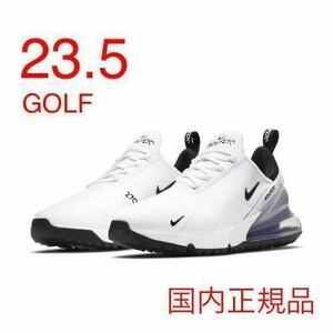 ★新品★NIKE ナイキ エアマックス270G ゴルフシューズ 23.5cm AIR MAX 270 G