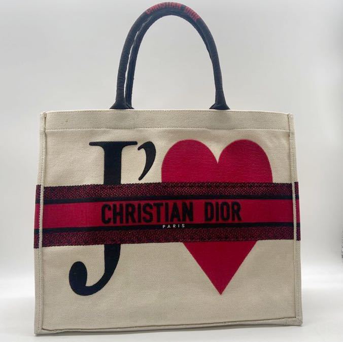 1円　Christian Dior　クリスチャンディオール　ブックトート　JE TAIME　ディオールアムール　エンブロイダリー　正規店購入　限定品