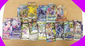 ポケカ　ポケモンカード　pokemon card collection コレクション　バラ　未開封　パック　10パック　セット　まとめ　引退　処分