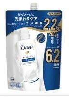 【コストコ商品】Dove (ダヴ) モイスチャー コンディショナー 詰替え用 2.2 kg　DOVE Moisture Conditioner Refill 2.2 kg