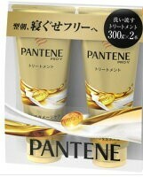 【コストコ商品】パンテーン トリートメント 300g x 2本　Pantene Treatment 300g x 2 Pack