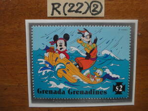 R(22)(2) グレナダグレナディーン　＄2 ミッキーの海の冒険　未使用美品1995年発行