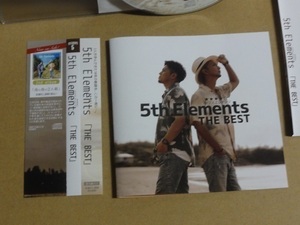 CD 5th Elements THE BEST 帯付 送料無料 フィフスエレメンツ Ａ-ＲＡ YU 沖縄音楽 CM曲 JTA AU沖縄 沖縄三線