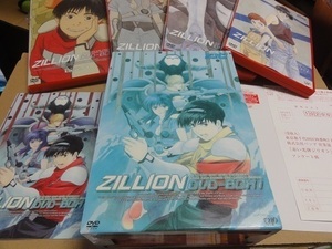 DVD BOX 赤い光弾ジリオン 1 送料無料 4枚組 国内正規品 ブックレット付 タツノコプロ