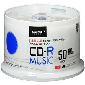 ★サイズ: 【50枚パック】★ HI-DISC CD-R 音楽用 48倍速