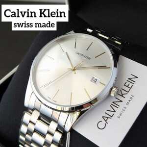 新品正規品!! スイス製腕時計 カルバンクライン Calvin Klein デイト表示 定価5.5万円 ラルフローレンやトミーヒルフィガーが好きな方も