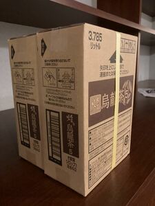 飲食店向けコカコーラ社「烏龍茶／ウーロン茶」原液シロップ2箱セット　業務用　ベンダー