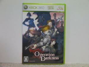 ■■ 即決!! Xbox360 オペレーション・ダークネス Operation Darkness■■