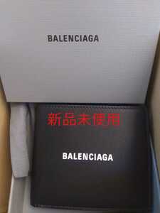 バレンシアガ BALENCIAGA 594315 1I353 二つ折り財布