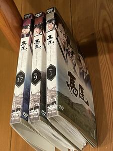 即決！早い者勝ち！韓国ドラマ　馬医　DVD 全25巻　送料無料