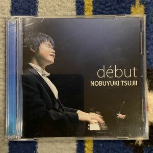 debut NOBUYUKI TSUJII 美品　メール便84円