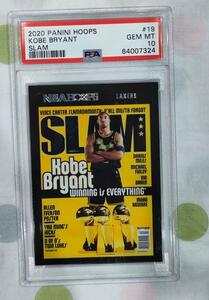 コビーブライアント Kobe Bryant 2020 Panini Hoops Slam Magazine 19 PSA 10 GEM MINT Pop 22