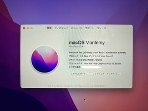 MacBook Pro 2017モデル（ほぼフルスペック定価38万）