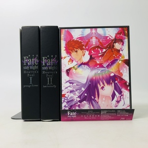 中古 Blu-ray 劇場版 Fate/stay night Heavens Feel 完全生産限定版 I～III 全3巻セット