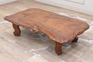 CE04 美品 上級縁取り仕上げ 欅けやき 天然木 一枚板 座卓 座敷机 ローテーブル リビングテーブル