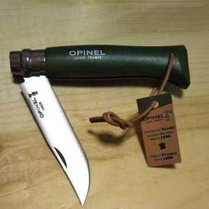 OPINE　L№8　オピネル　Kaki（カーキ）ステンレス ナイフ。革紐付　　本国FRANCE直輸入品です。ブレイドはステンレス製