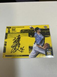 BBM 2021 阪神タイガース チェン 直筆サインカード