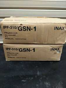 INAX　グラムストーンⅡ　IPF-310 GSN-1　未使用1ケース+18枚　内装壁、床タイル　大理石調　LIXIL　DIY　インテリア　エコカラット