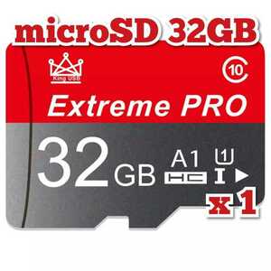 【送料無料】マイクロSDカード 32GB 1枚 class10 UHS-I 1個 microSD microSDHC マイクロSD EXTREME PRO 32GB RED-GRAY