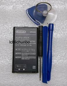 日本国内発送！純正品新品NINTENDO 任天堂 3DS LL / New 3DS LL 交換内蔵バッテリー電池パック修理工具付きSPR-003