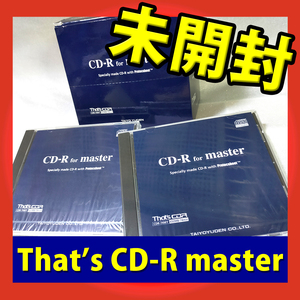 ★ 未開封 2枚 太陽誘電 Thats CD-R for master 音楽 レコーディング 美品 thats CDR マスター