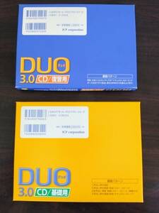 Duo3.0 基礎用 復習用 CDセット (復習用 小冊子無し) 中古品