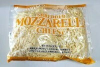 ジャーマンモッツァレラ シュレッドチーズ 1kg