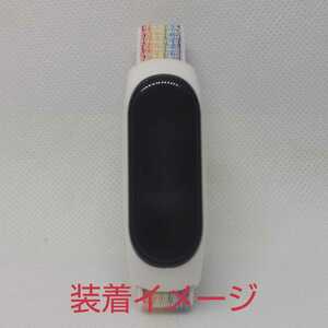 Xiaomi Mi Band4・5・6・7用　交換用バンド　ホワイト　白色　男女兼用