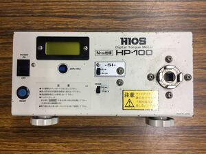 A023 HIOS ハイオス HP-100 デジタルトルクメーター 未確認