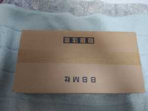 BBM広島東洋カープベースボールカード2022 未開封カートン