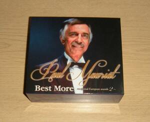 即決　通販限定CD5枚組BOX　ポール・モーリア　Best More　永遠のヨーロピアン・サウンズ2　PAUL MAURIAT