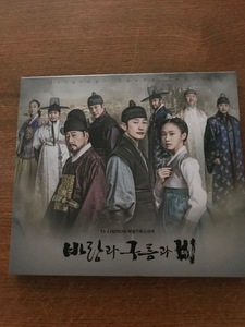 韓国ドラマ　風と雲と雨　OST　パクシフ　