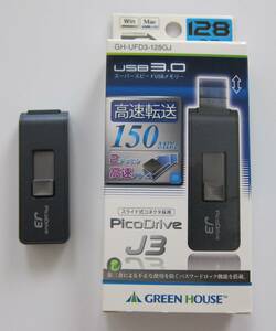 GREEN HOUSE・グリーンハウス / USB3.0メモリー / 128GB / GH-UFD3-128GJ / パスワードロック機能 / used //