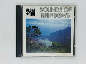 即決CD アンドレ・ポップ & ハーブ・オオタ / Sounds of Rainbows ウクレレ / アルバム X30