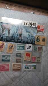中国 切手　兵馬俑　中華人民郵政　政郵東華　　　未使用品