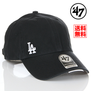 【新品】47BRAND LA ロサンゼルス ドジャース 帽子 黒 ブラック キャップ 47ブランド 47キャップ レディース メンズ B-SUSPC12GWS-BK