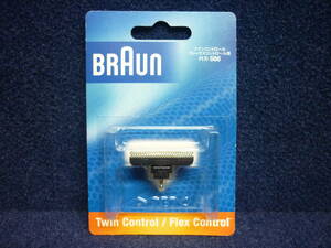 新品　送料無料　ブラウン　586　 ツインコントロール・フレックスコントロール用　内刃　Braun 