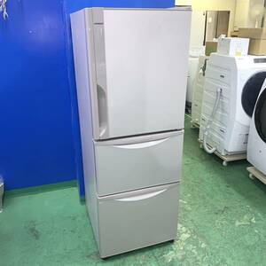 ◆HITACHI◆265L冷凍冷蔵庫　2016年　大阪市近郊配送無料