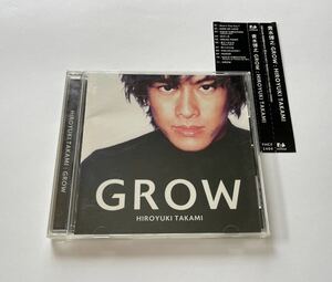 貴水博之 「GROW」 ソロアルバム CD 帯付き　3rdアルバム　美品　